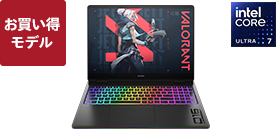 OMEN MAX 16（インテル）製品詳細- ゲーミングパソコン | 日本HP