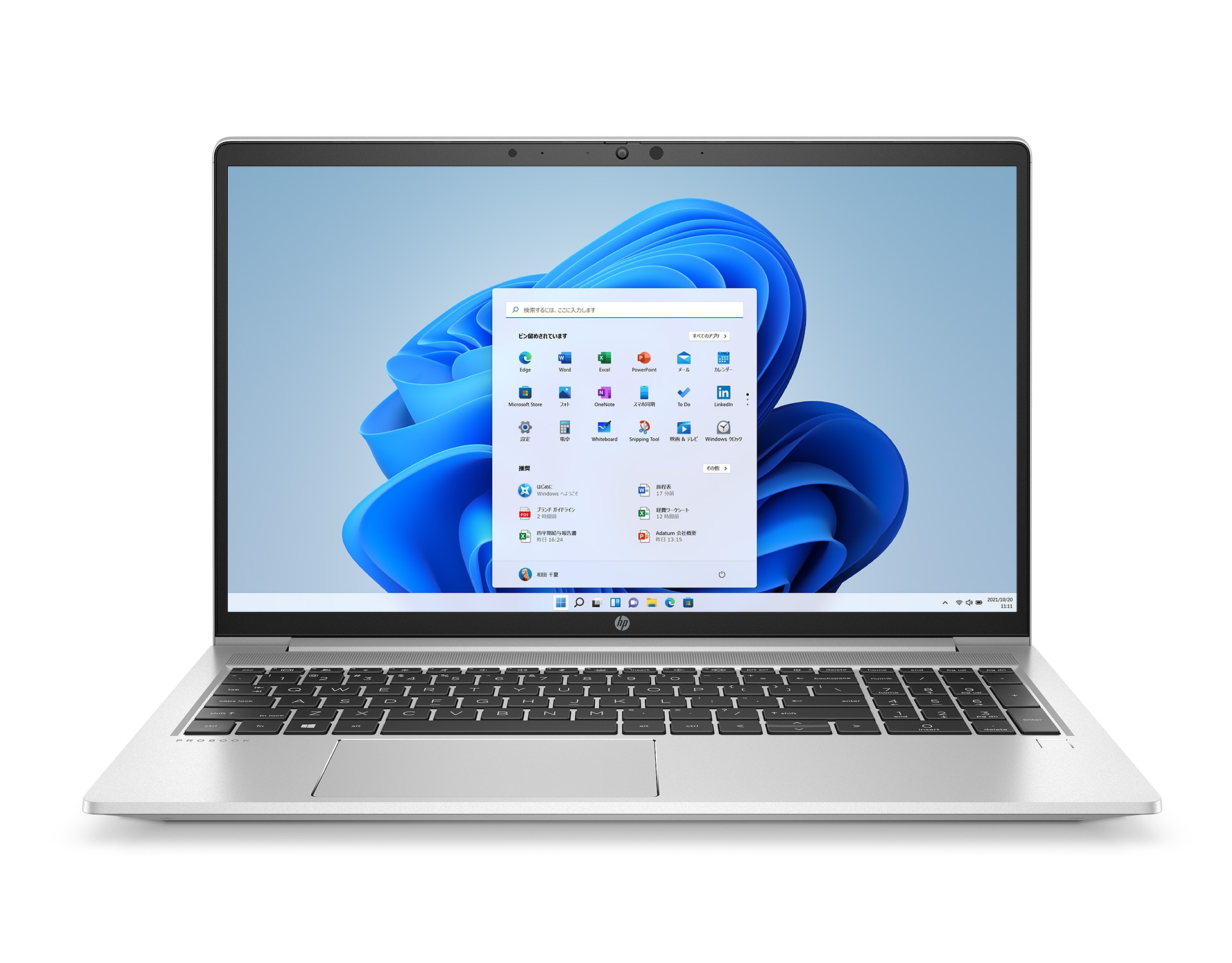 HP ProBook 650 G8 製品詳細・スペック - ノートパソコン・PC通販 | 日本HP