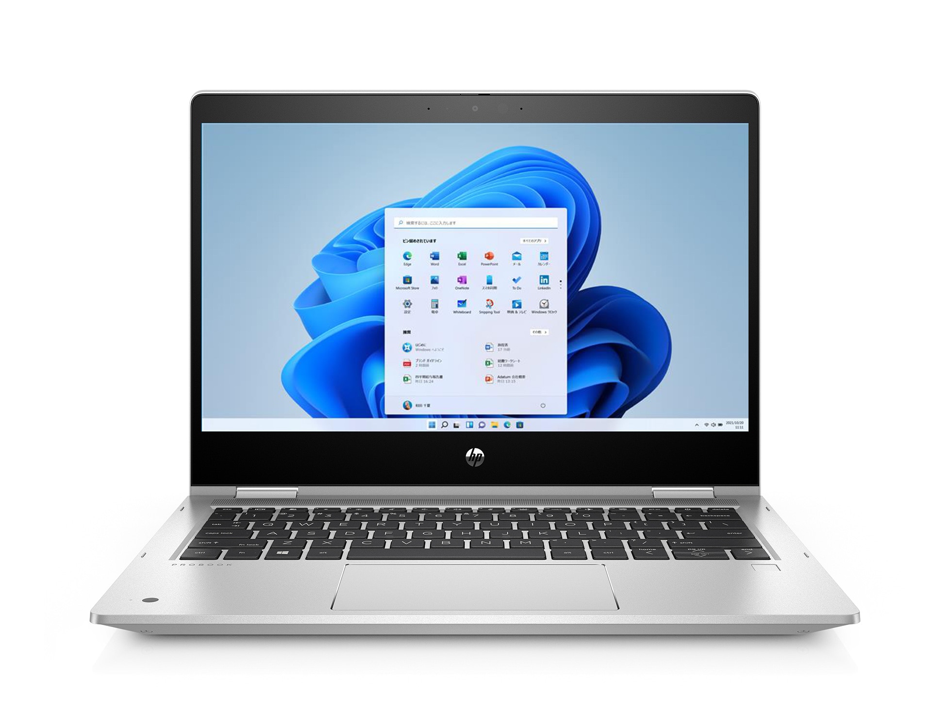 HP ProBook x360 435 G8（AMD） 製品詳細・スペック - ノートパソコン