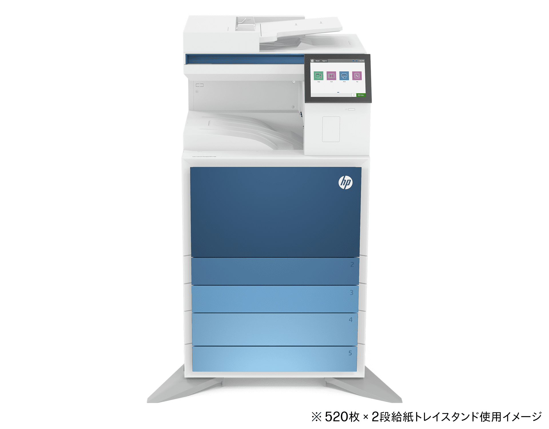 HP Color LaserJet Managed MFP E785dn【5年当日訪問修理保証】（製品