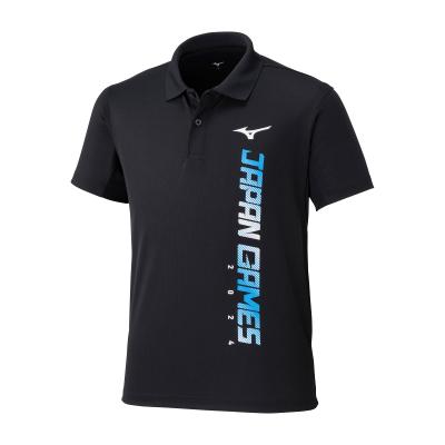 2024国スポ限定ポロシャツ|32JAD478|ミズノトレーニング|トレーニング