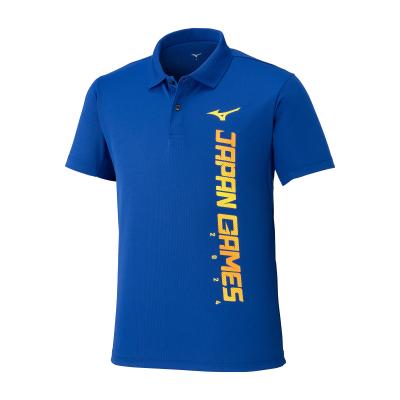 2024国スポ限定ポロシャツ|32JAD478|ミズノトレーニング|トレーニング