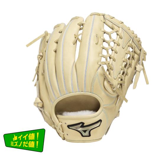 直営店限定 外野手用｜ミズノ公式オンライン