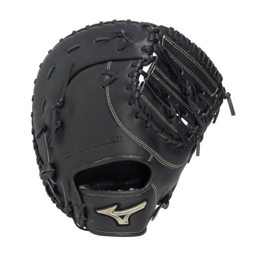 公式】グローバルエリート 軟式：野球グローブ 商品一覧｜ミズノ公式