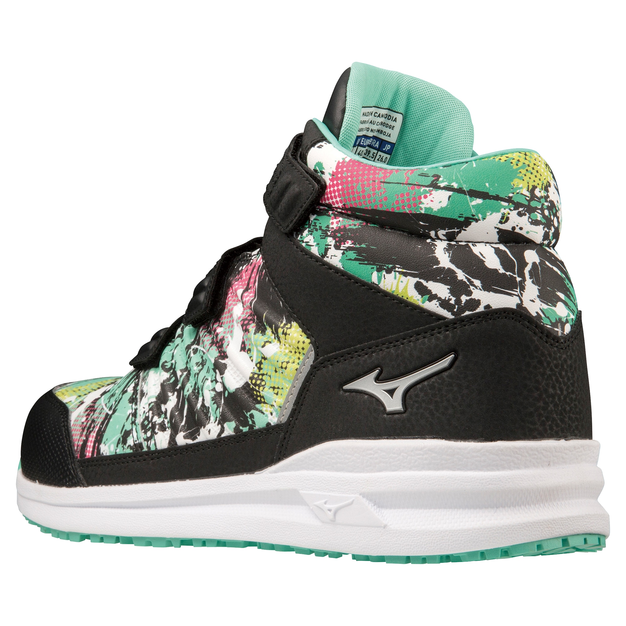 限定デザイン】オールマイティ SSII 21 H (ベルト／ハイカット