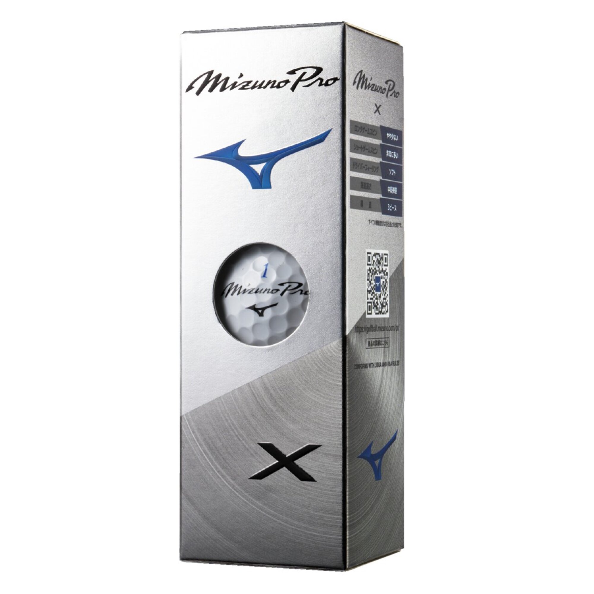 Mizuno Pro X(ダース)(オウンネーム)|5NJBT83520name|ボール|ゴルフ