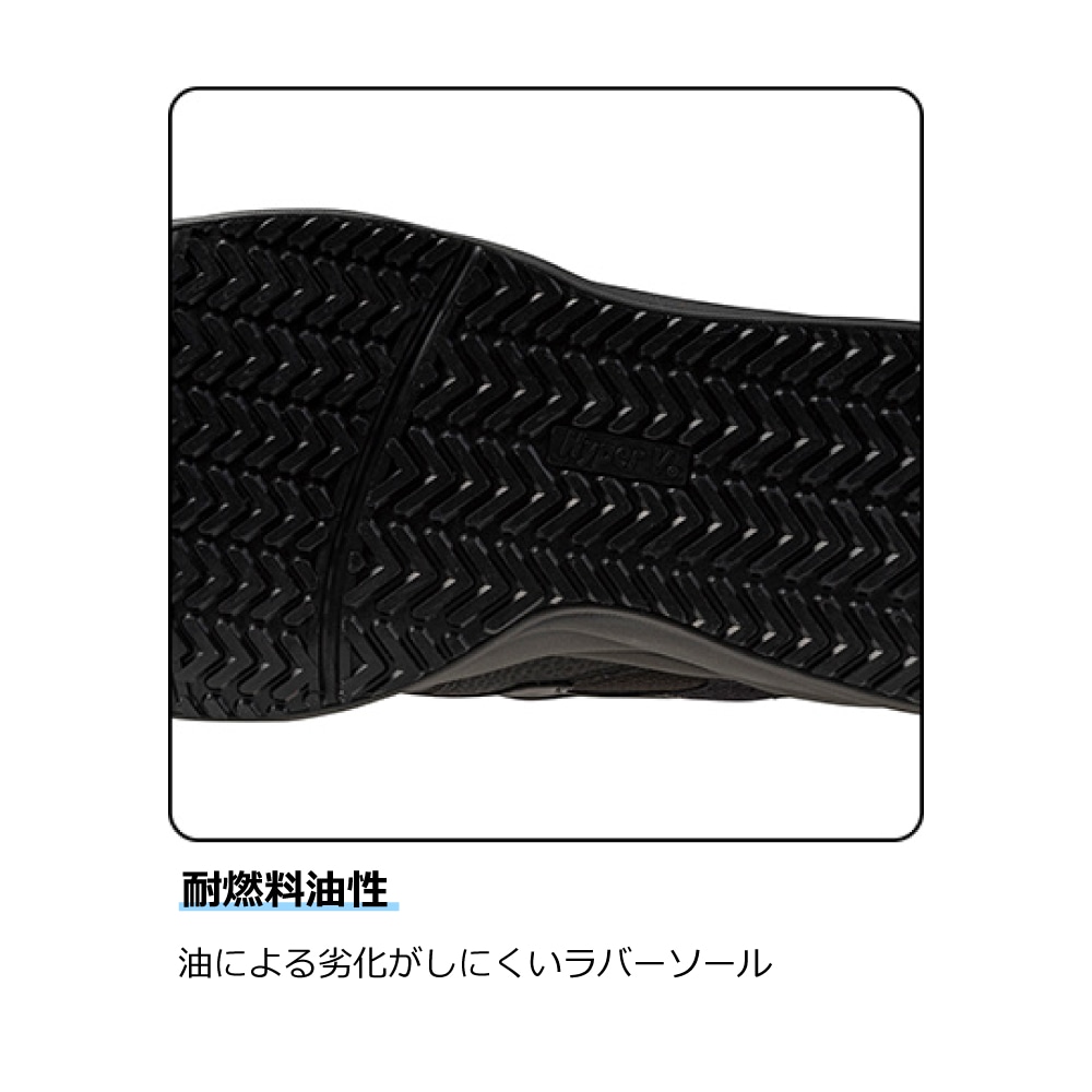 ミズノ公式オンライン限定】オールマイティHV 73M BOA(ダイヤル