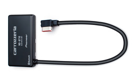 ND-BT10 商品概要 | オプション | システムアップ | パイオニア株式会社