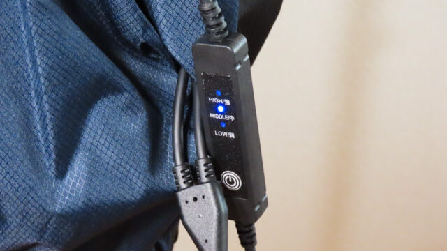 ジャパネットで買った空調服ベストの口コミ（ダンロップ ファン付き