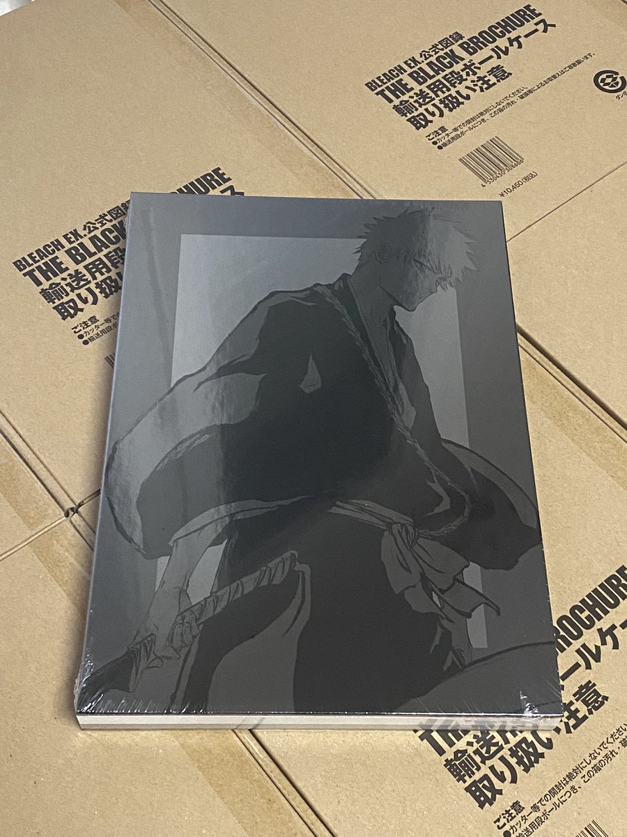 BLEACH原画展 EX.公式図録 THE BLACK BROCHURE BLEACH EX. 公式図録