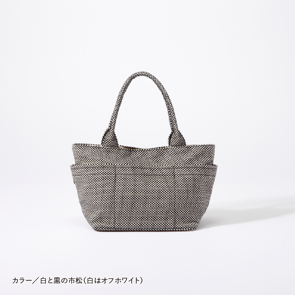 sasicco ポッシュトートM 白と黒の市松 | 三河木綿 刺子織 | タネイ