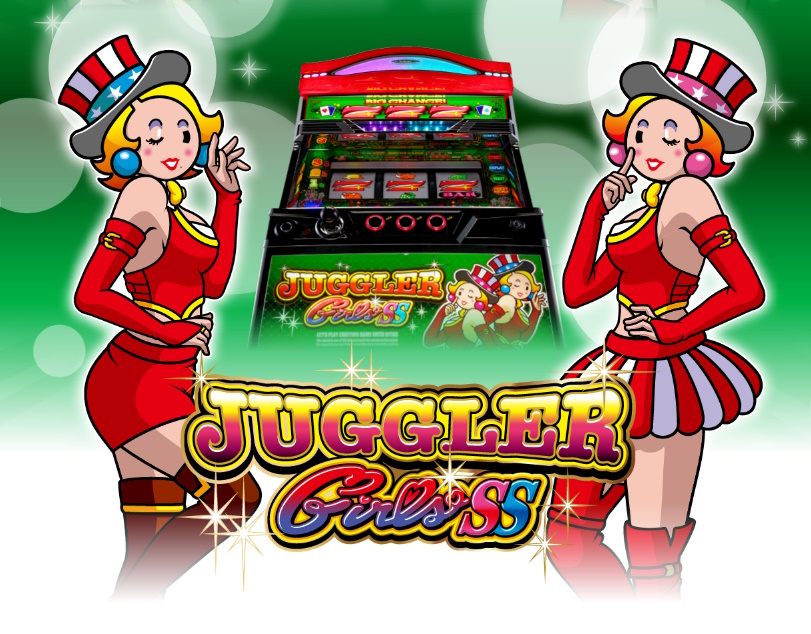 解析・設定差】6号機 ジャグラーガールズSS 機械割 新プレミア