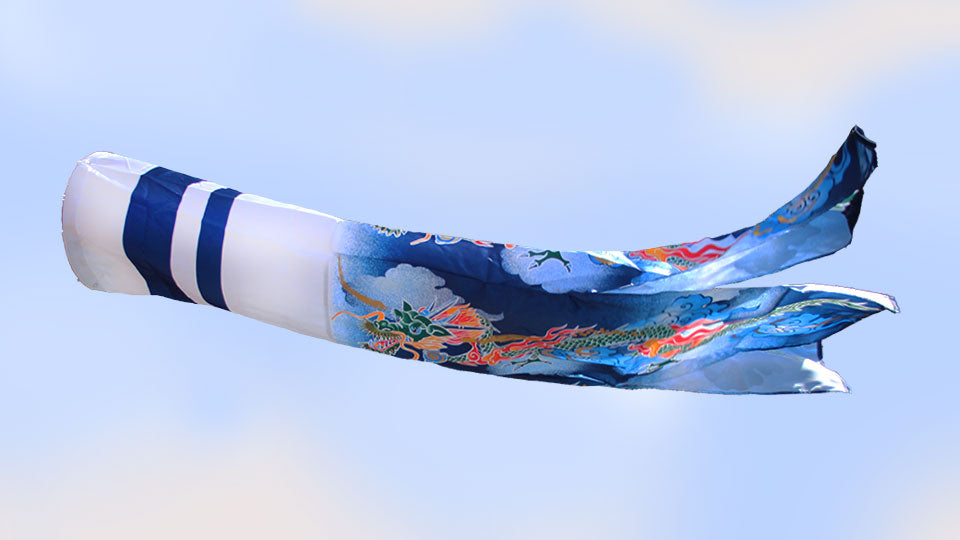 鯉のぼり用吹き流しの単品販売。青色吹き流し ポリエステル撥水祥雲2.0