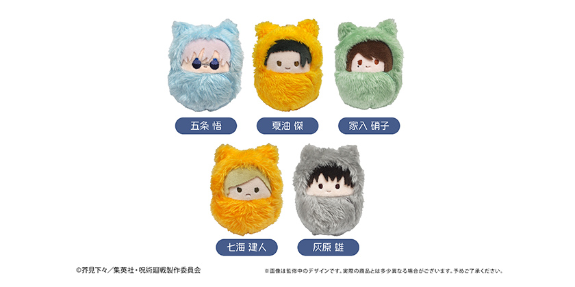 GOODS｜TVアニメ「呪術廻戦」公式サイト