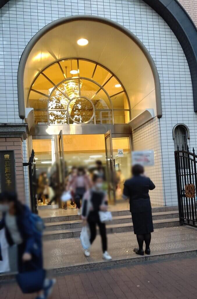 学校別サピックスオープン【豊島岡】の結果公開 | ワーママ受験協奏日記