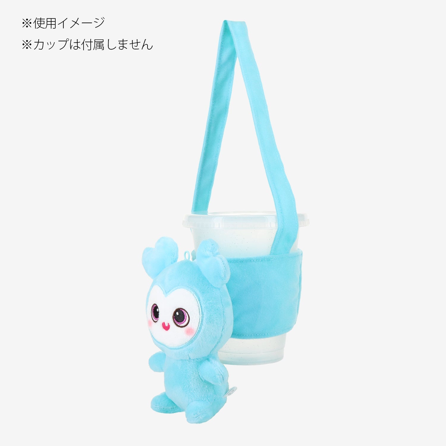 BABY LOVELYS CUP HOLDER - Baby NAVELY / TWICE『ENEMY』 – JYP JAPAN