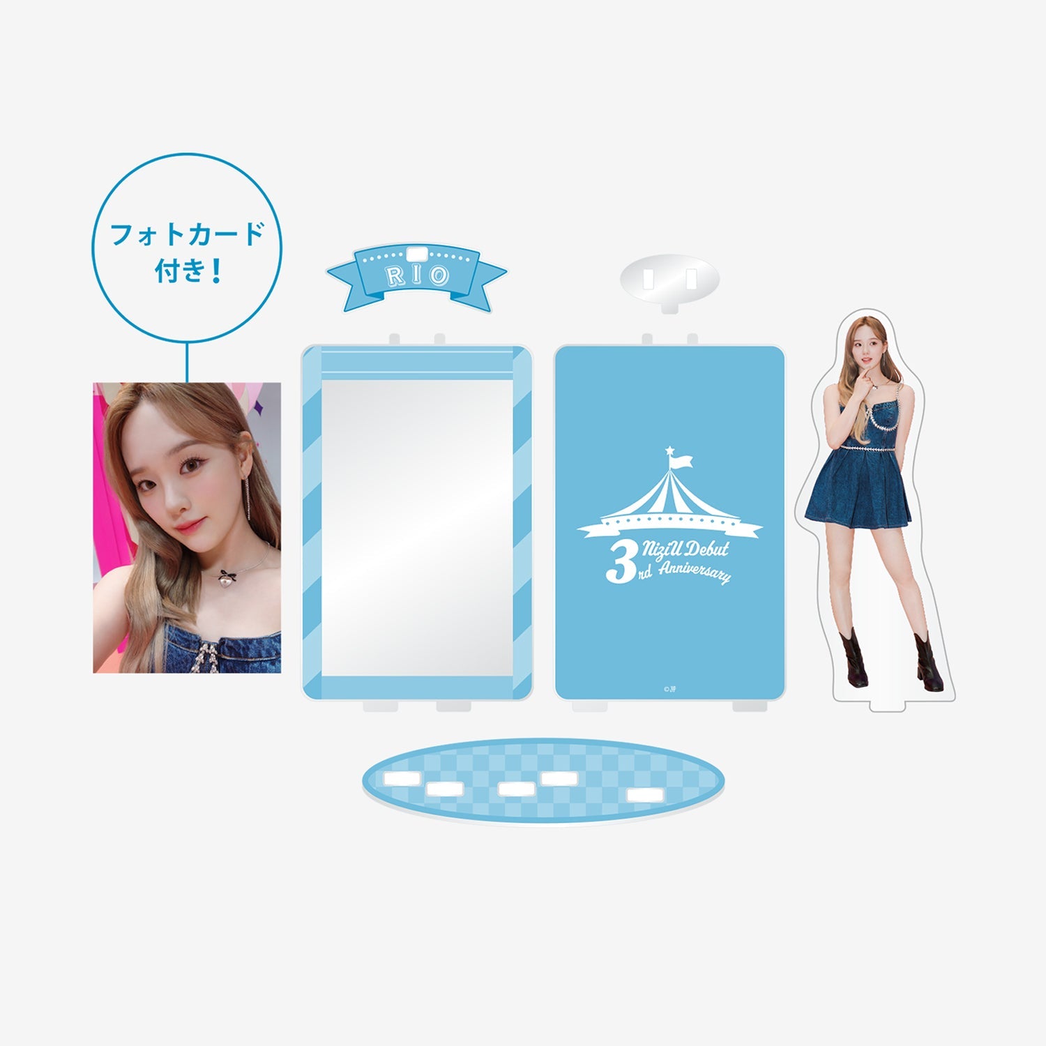 PHOTO CARD STAND - RIO / NiziU『Debut 3rd Anniversary』 – JYP