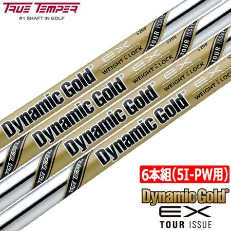 毎日発送】トゥルーテンパー DynamicGold 105 (ダイナミックゴールド