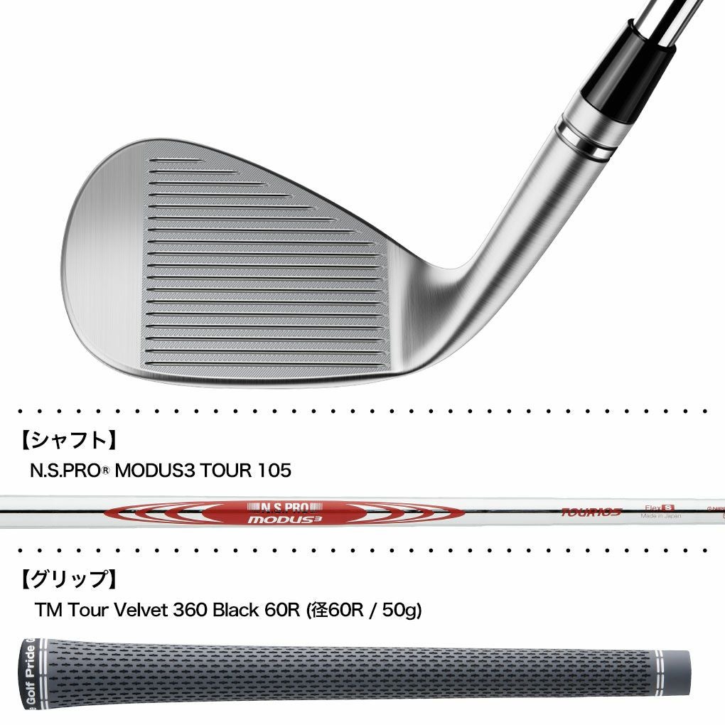 テーラーメイド MG5 MILLED GRIND 5 WEDGE ウェッジ メンズ 右用 N.S.