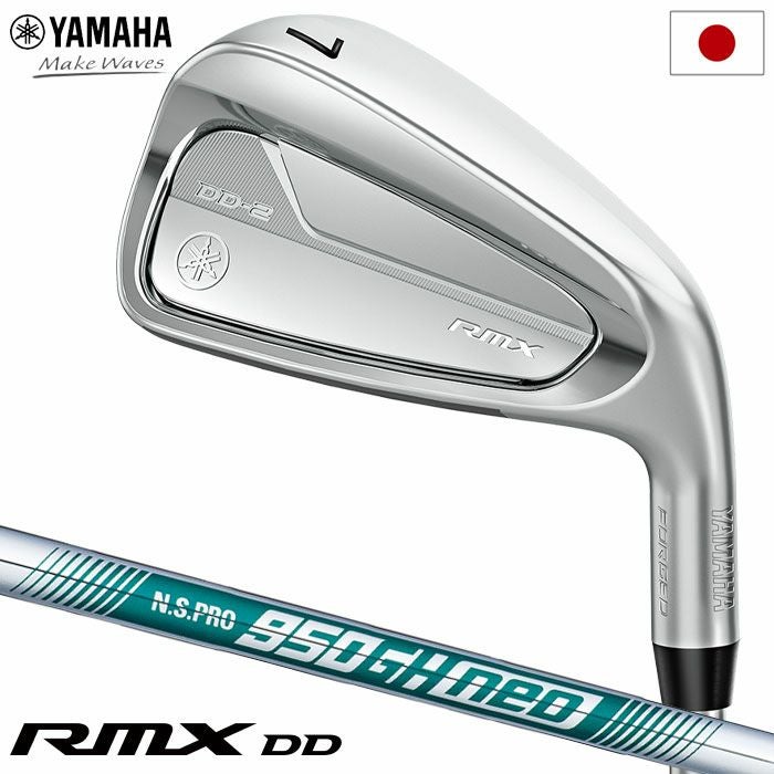 ヤマハ YAMAHA RMX VD 40 アイアンセット 5本組(#6-PW) N.S.PRO 950GH