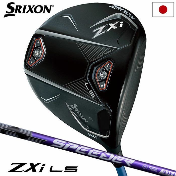 スリクソン SRIXON ZXi フェアウェイウッド メンズ 右用 VENTUS ZXi