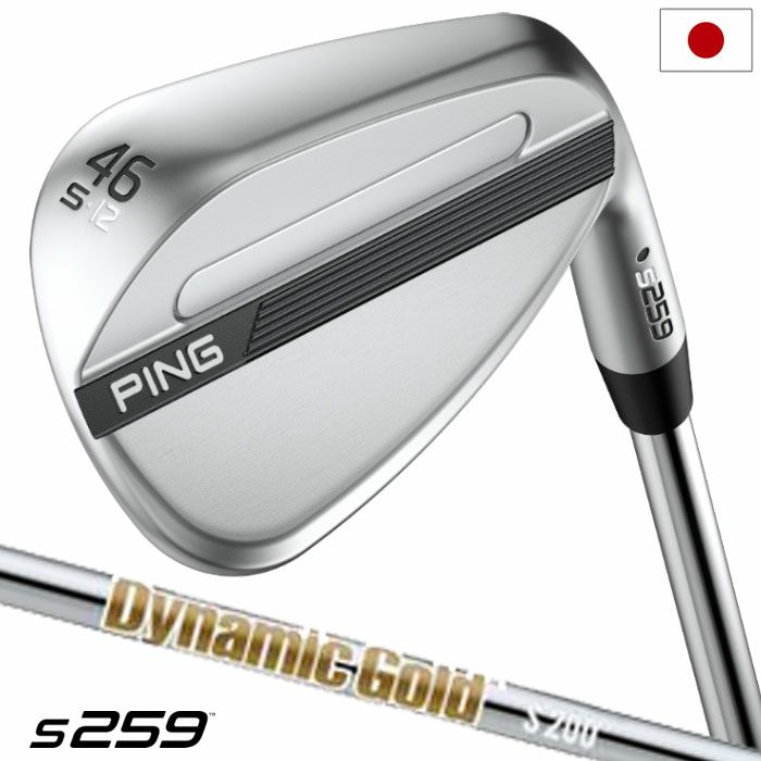 ピン PING s159 ウェッジ メンズ クローム仕上げ DG ダイナミック
