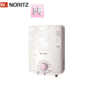 GQ-541W｜ノーリツガス瞬間湯沸かし器[小型湯沸器][先止式]