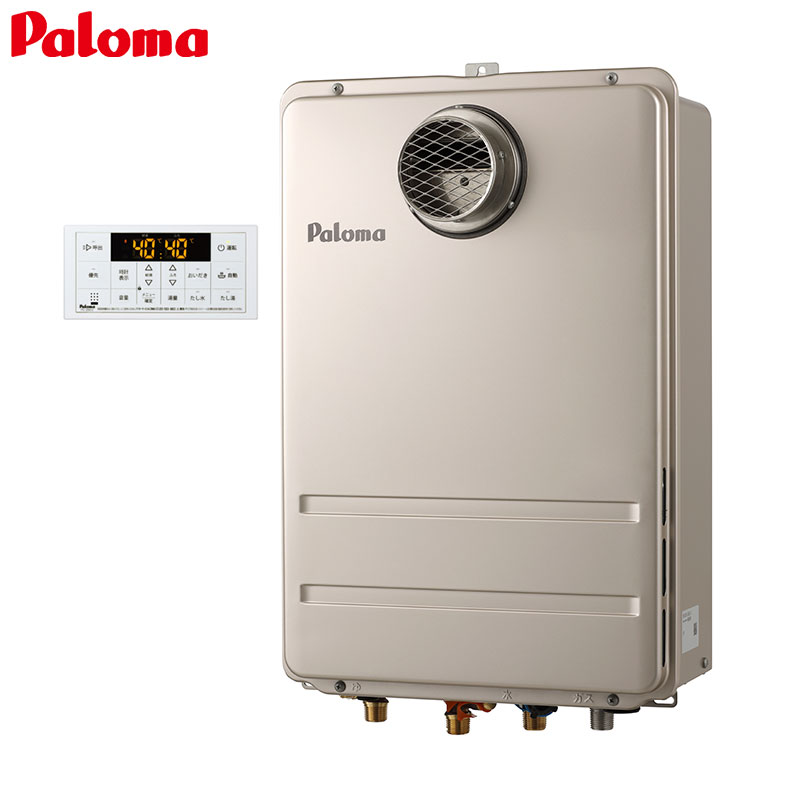 給湯器 PS扉内設置型 高温水供給方式（たし湯・差し湯） | 住設ドットコム