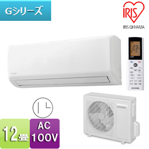 IHF-3604G+IHR-3604G｜アイリスオーヤマルームエアコン[Gシリーズ][100V]