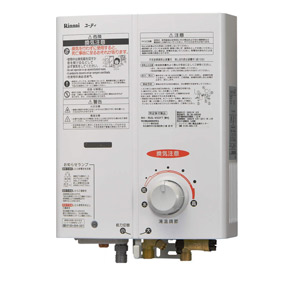 RUS-V53YT(WH) LPG｜リンナイ○ガス瞬間湯沸かし器[小型湯沸器][先止式]