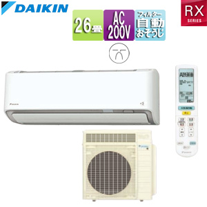 F805ATRP-W+R805ARP｜ダイキンルームエアコン[RXシリーズ][200V]