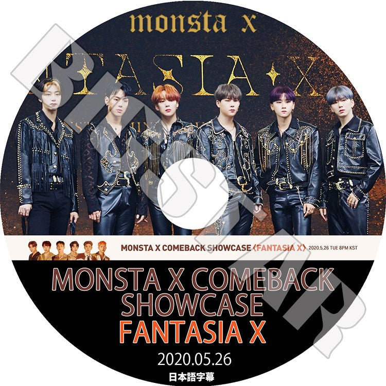 MONSTA X – K-mall