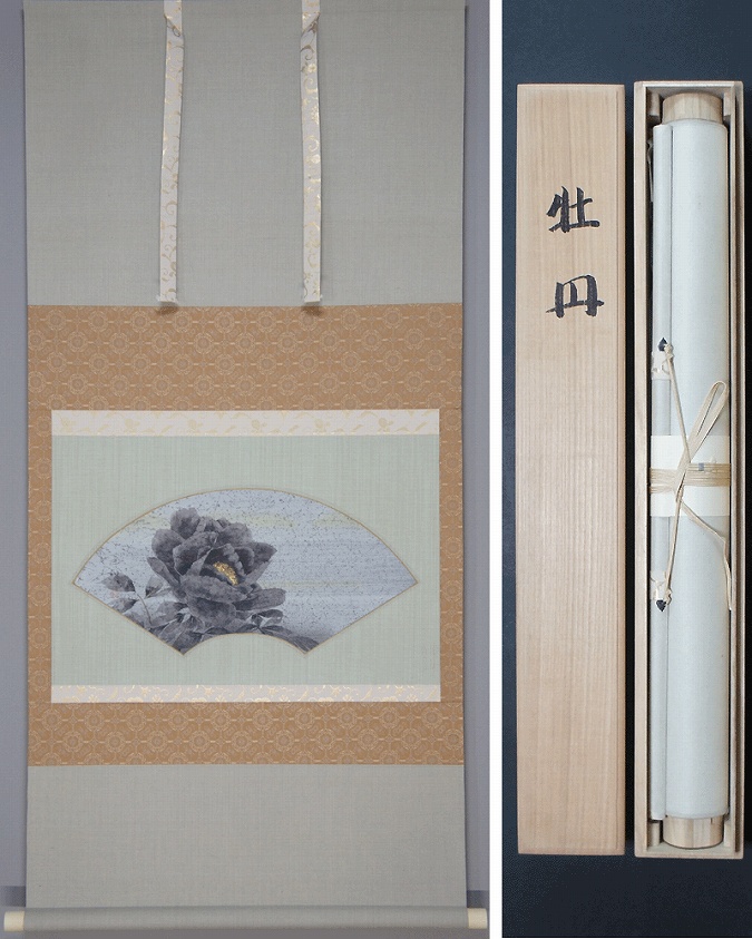 浜田三郎 牡丹 | 掛軸(掛け軸)販売／表装ご依頼は掛軸いっぷく掛軸