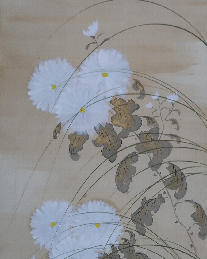 北上聖牛 國華 菊 | 掛軸(掛け軸)販売／表装ご依頼は掛軸いっぷく掛軸