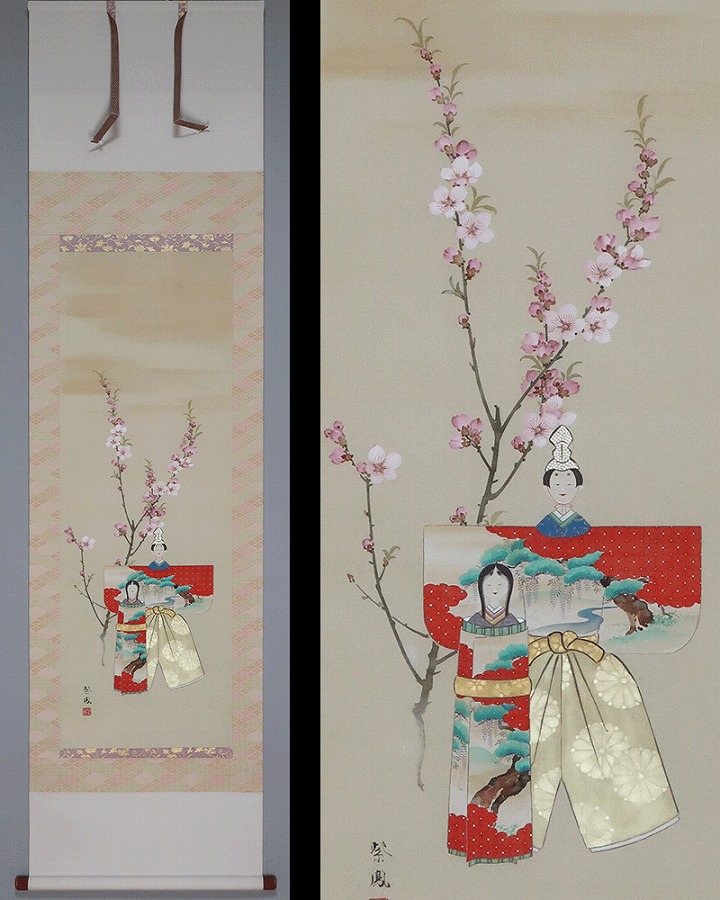 節句掛け | 掛軸(掛け軸)販売／表装ご依頼は掛軸いっぷく掛軸(掛け軸