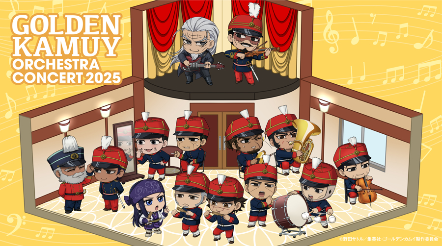 EVENT -TVアニメ「ゴールデンカムイ」公式サイト-