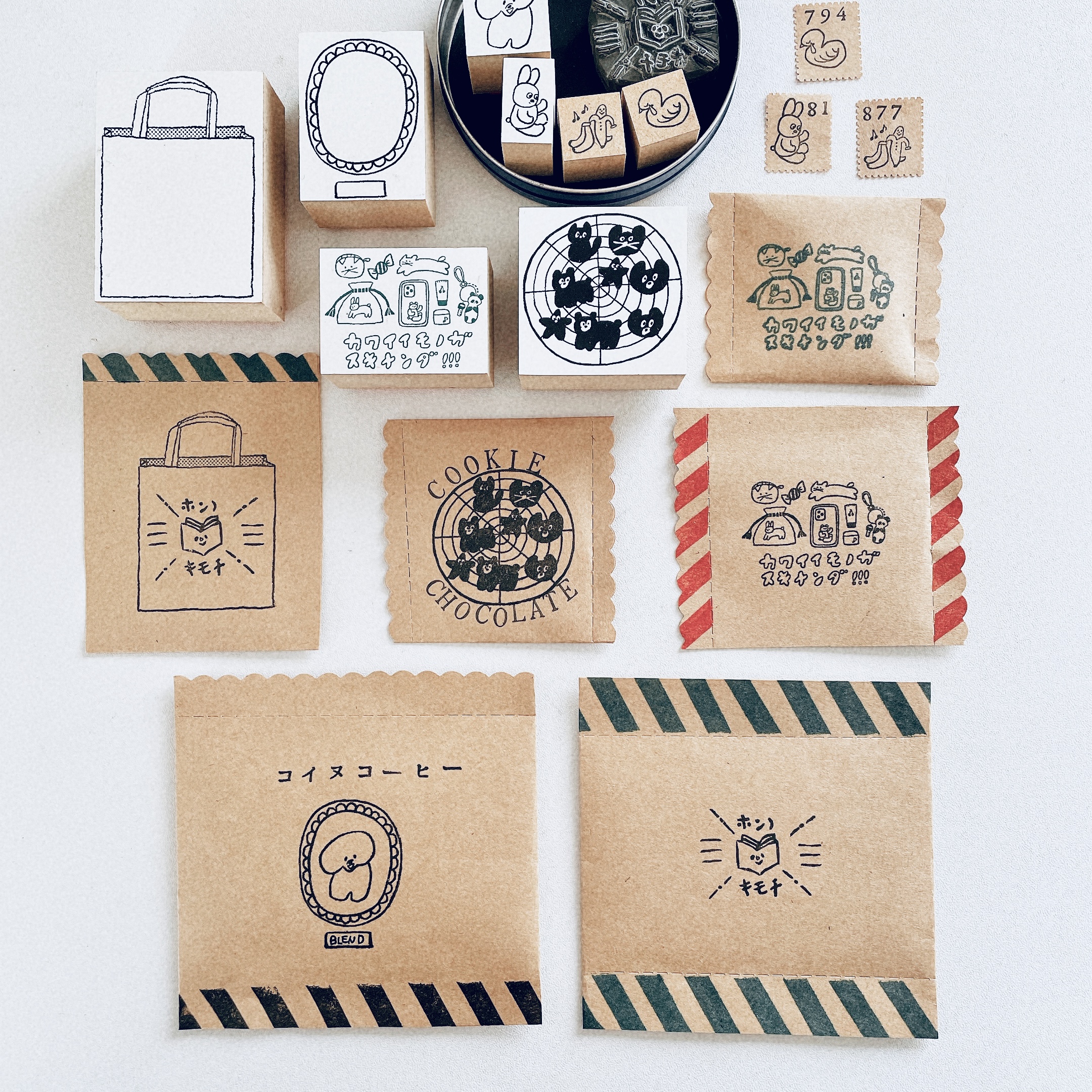 Nico-Recipe（MAP53） | スタンプフェスティバル & タイポグラフィ