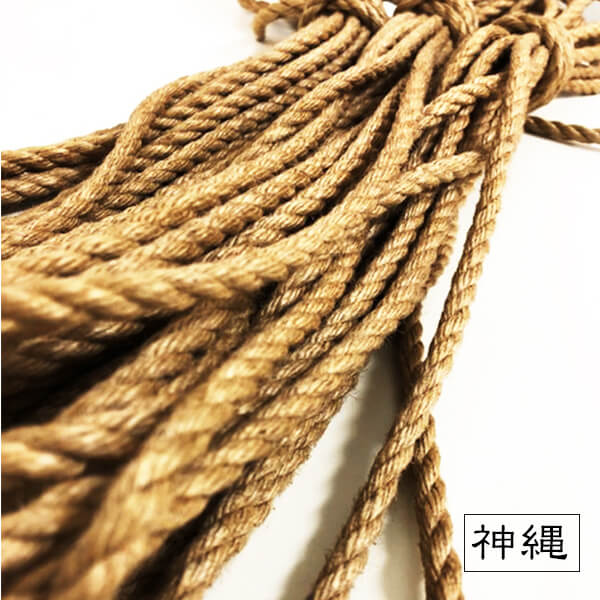 高級麻縄 -天然色-【緊縛用原料】φ6mm｜神縄