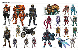 イコン篠原保キャラクターアートワークス: フィギュア予約通販Z