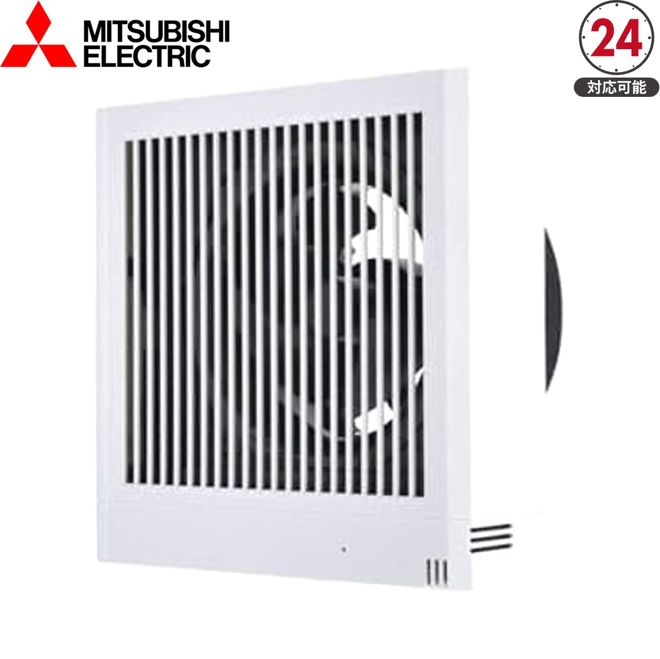 三菱電機 パイプ用ファン V-12PHLD8 湿度センサー付 ｜ 換気の窓口.com
