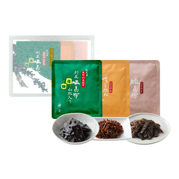 三種少量パッケージ（利尻塩昆布山椒入り・ちりめん山椒・鰹昆布