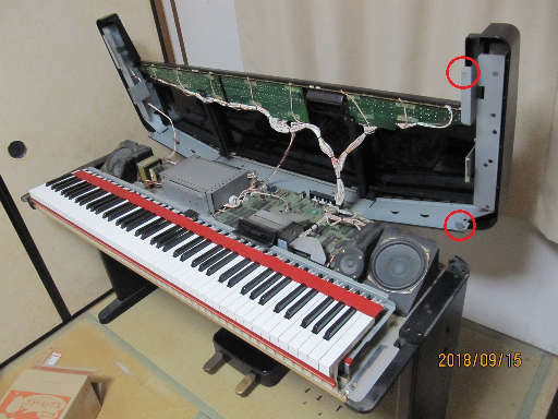YAMAHA Clavinova CVP-50 修理