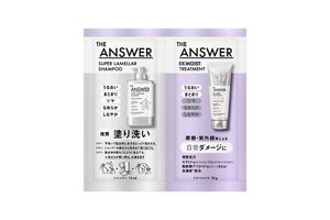 THE ANSWER トライアルセット〈お試し6日分〉 シャンプー
