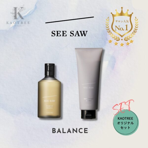 SEE/SAW シーソー シーソウ ヘア＆スキャルプシャンプーT（タイト
