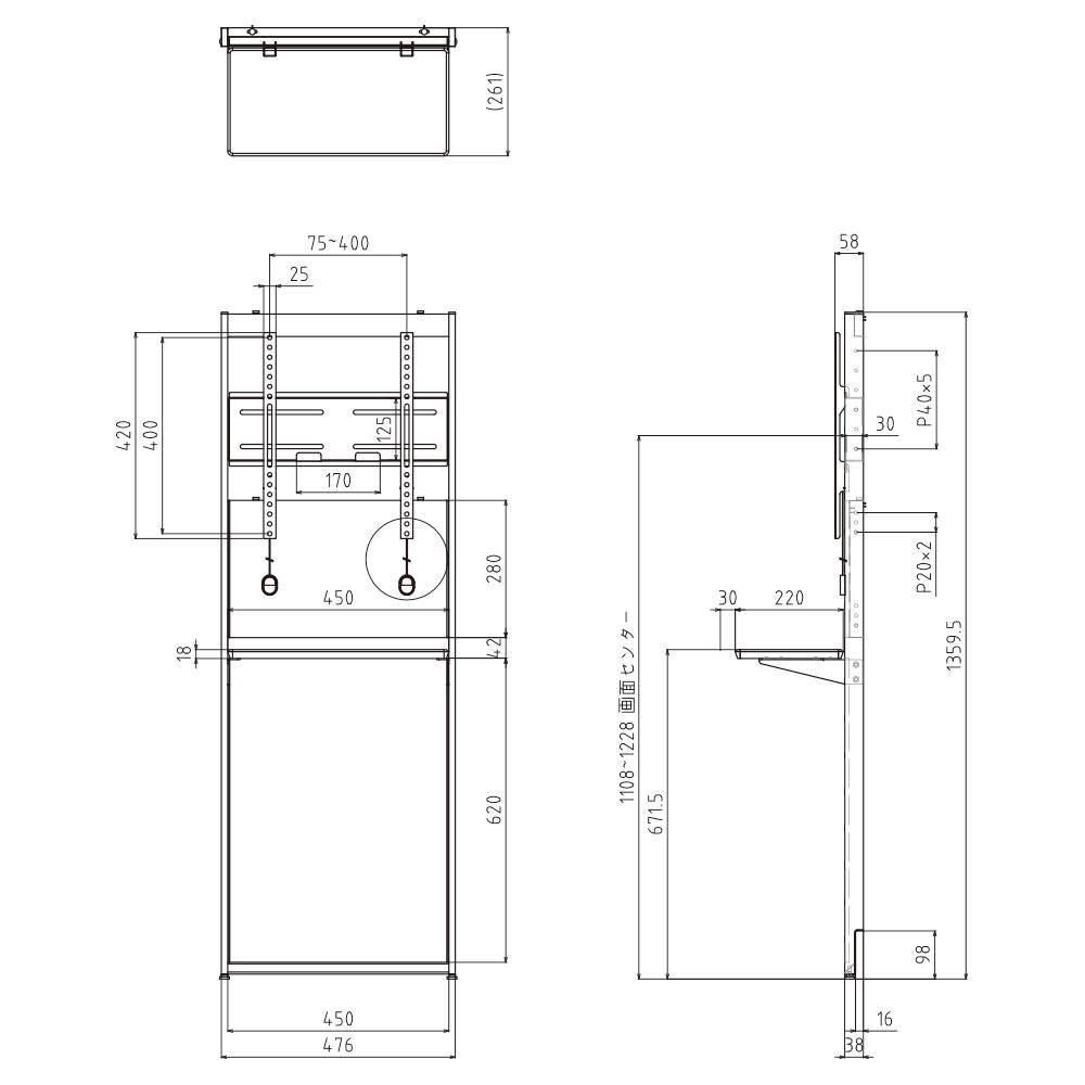 ハヤミ工産 壁面スタンド TIMEZ タイメッツ EW-74の購入はこちらから