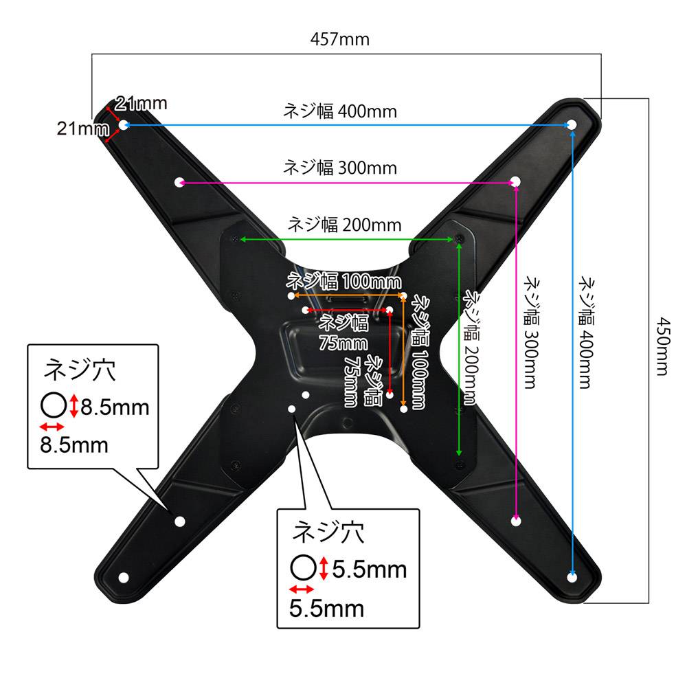 TVセッターアドバンスMR113 S/Mサイズの購入はこちらから｜テレビ