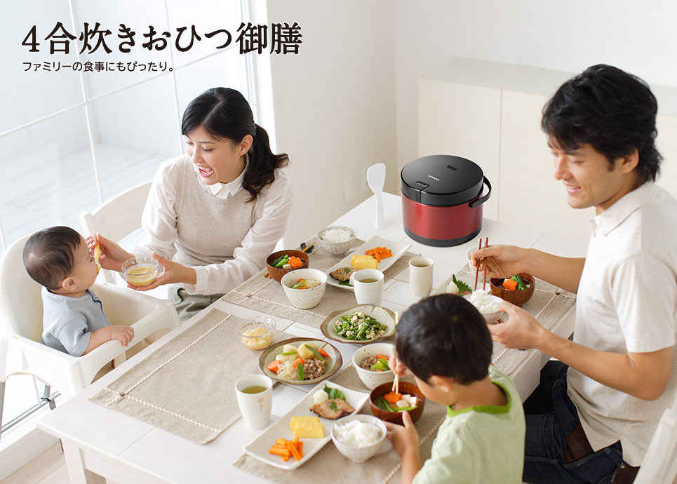 おひつ御膳 RZ-WS4M ： 炊飯器 ： 日立の家電品