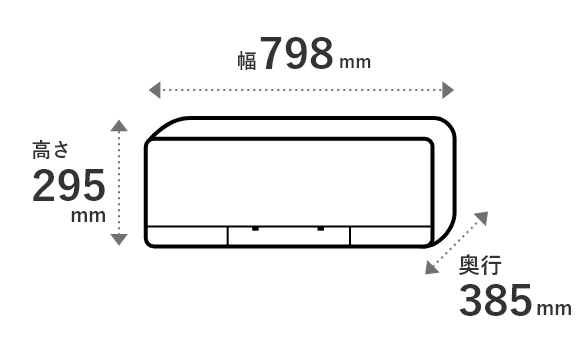 フルラインアップ｜日立の家電品ルームエアコン