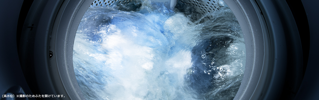 全自動洗濯機 ビートウォッシュ BW-X100H ： 洗濯機・衣類乾燥機