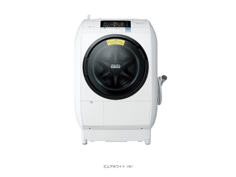 洗濯乾燥機 BD-V5800 ： 洗濯機・衣類乾燥機 ： 日立の家電品
